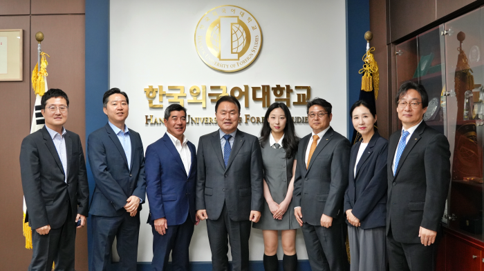 한국외대, 미국 Central Pacific Bank와 해외 표준현장실습학기제 기반 글로벌 산학협력 확대 논의 대표이미지