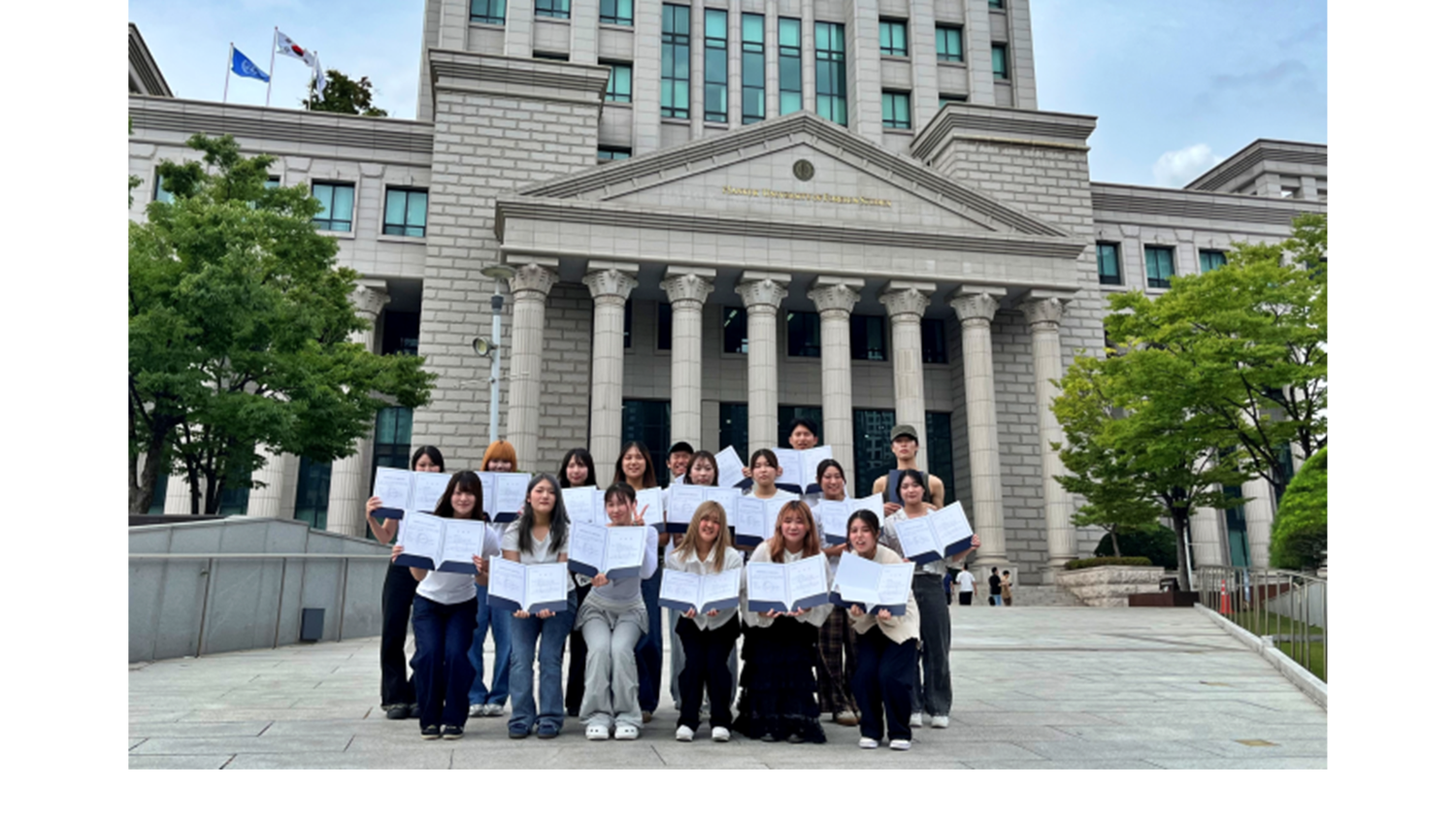 한국어문화교육원, 2026학년도 일본 덴리대학교 특별과정 수료식 개최 대표이미지