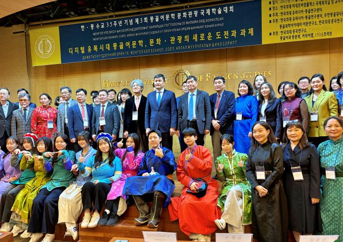 유라시아-몽골연구센터, 제3회 몽골어문학, 문화·관광 국제학술대회 개최 대표이미지