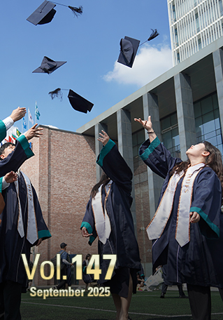 HUFS NEWS 147호 대표이미지