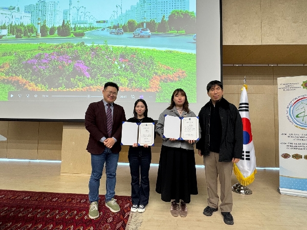 2026-1 국제학부 김봉철 장학금 수여식 대표이미지