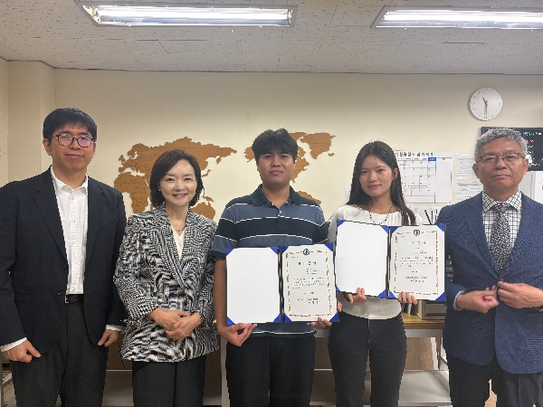 국제학부, 2026학년도 2학기 필영장학금 수 대표이미지